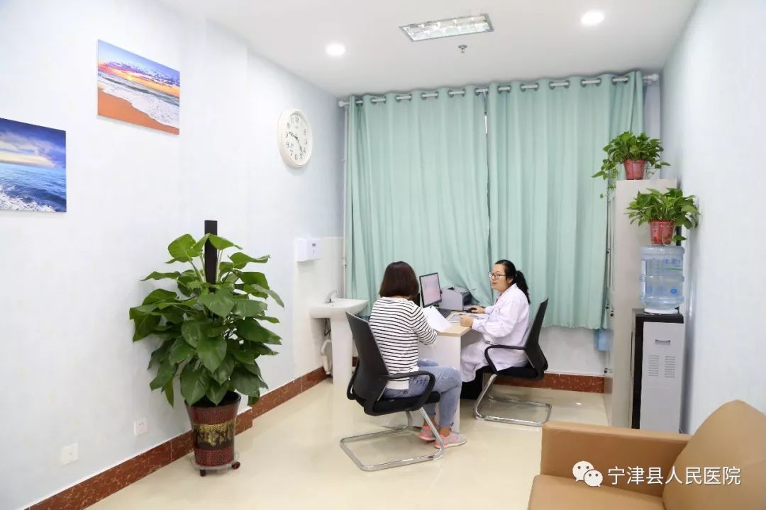 “心”的呵护--宁津县人民医院心理咨询门诊开诊啦