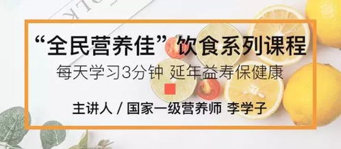 2018年春节 盐值 大作战,数10000人参加,测测你的 盐值