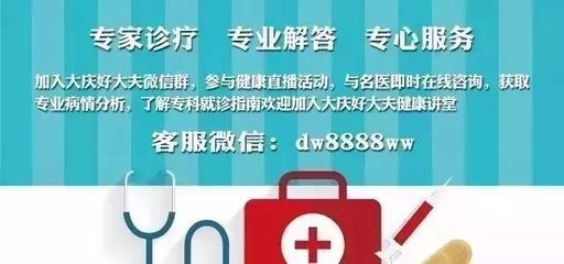 大庆人买过甘草片的注意:63批次甘草片不合格,销售停止、产品召回!